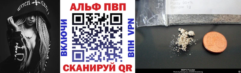 Сколько стоит Пугачёв Амфетамин  МЕФ  Cocaine  СОЛЬ  Псилоцибиновые грибы  МАРИХУАНА  Гашиш 