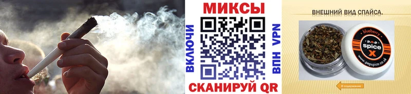 Бутират GHB  Пугачёв 