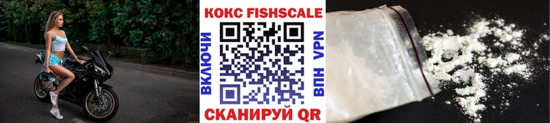 маркетплейс официальный сайт  Пугачёв  Кокаин Columbia 