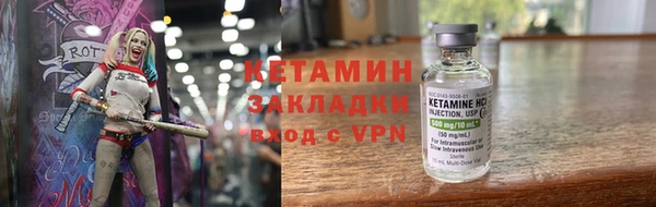 гашишное масло Аркадак