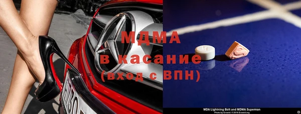 гашишное масло Аркадак