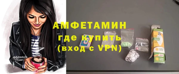2c-b Арсеньев