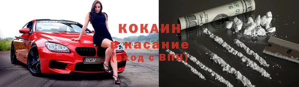 гашишное масло Аркадак