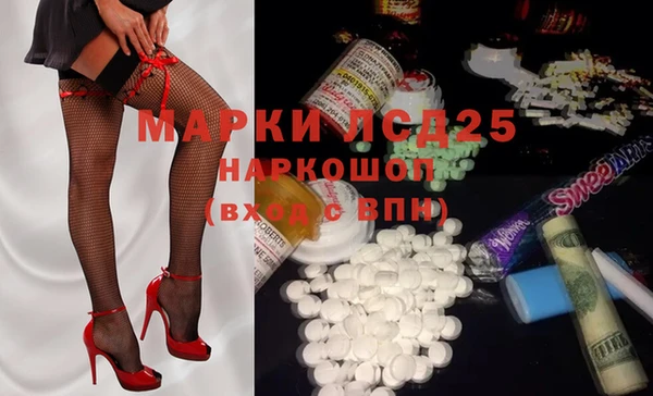 гашишное масло Аркадак