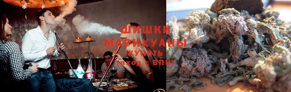 MDMA Армянск