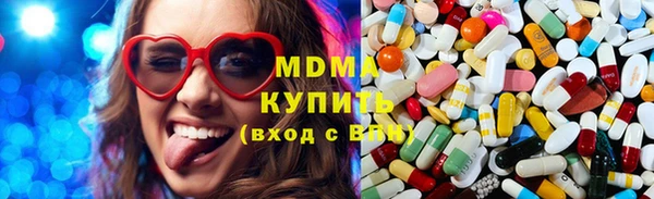 гашишное масло Аркадак