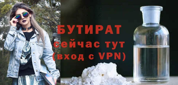 амф Остров