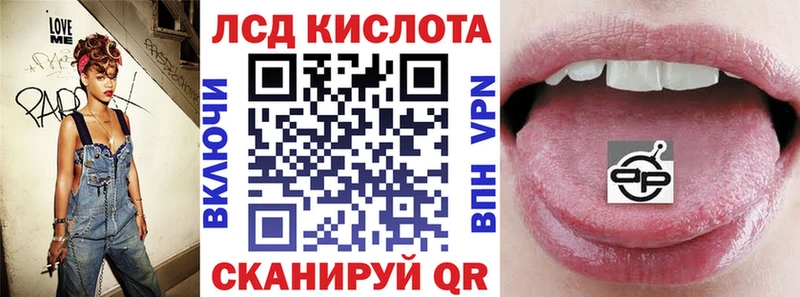 Марки NBOMe 1,5мг  ОМГ ОМГ как войти  Пугачёв  купить наркоту 